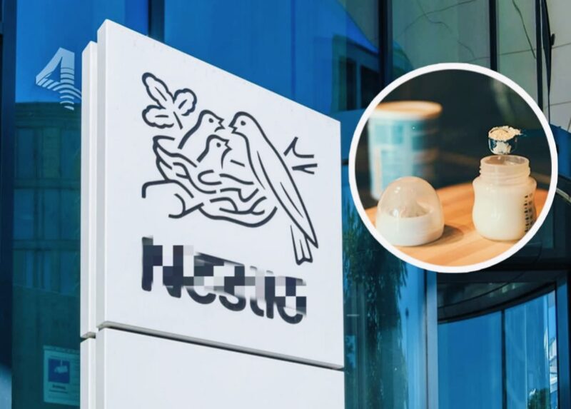 BPOM menarik produk susu bayi S-26 Promil Gold pHPro 1 dari peredaran karena potensi cemaran toksin cereulide.