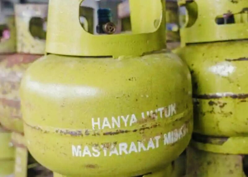 Warga Kabupaten Batang Hari, Jambi, mengeluhkan kelangkaan gas elpiji subsidi 3 kilogram yang berdampak pada kebutuhan rumah tangga dan UMKM.