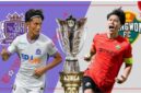 Duel Sanfrecce Hiroshima melawan Gangwon FC pada babak pertama AFC Champions League Elite yang berakhir imbang 0-0.