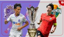 Duel Sanfrecce Hiroshima melawan Gangwon FC pada babak pertama AFC Champions League Elite yang berakhir imbang 0-0.