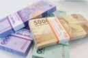 Ilustrasi uang pecahan rupiah yang banyak dicari masyarakat untuk dibagikan sebagai THR menjelang Lebaran 2026.