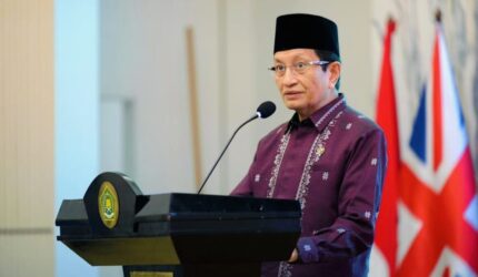 Menag Nasaruddin Umar jelaskan rencana peringatan Nuzulul Quran di Istana Negara