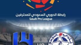 Karim Benzema merayakan gol saat Al Hilal mengalahkan Al Najma di Liga Pro Saudi.