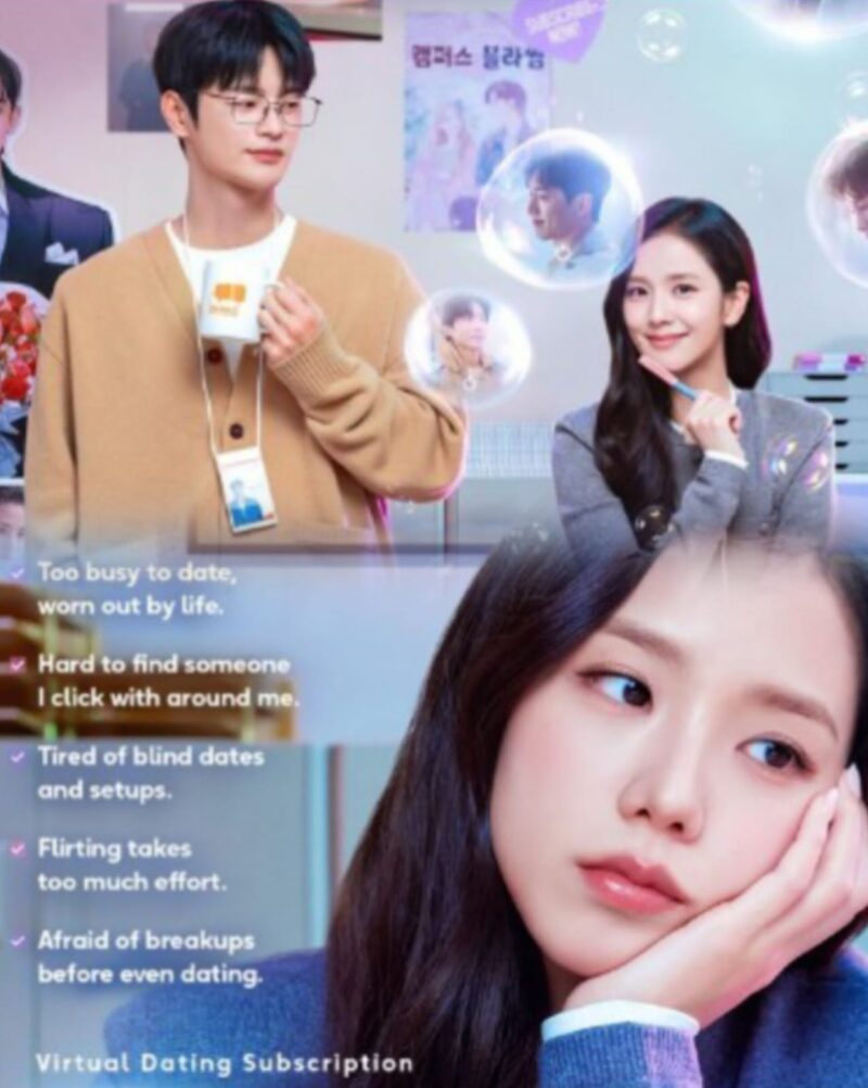 Jisoo BLACKPINK dan Seo In-Guk membintangi drama Korea romantis terbaru Boyfriend on Demand.