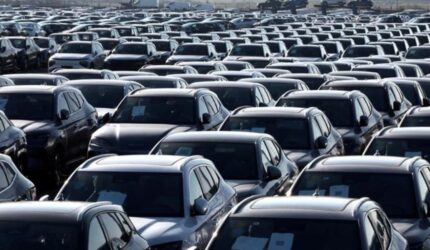 Ilustrasi mobil listrik dikenakan pajak mulai 2026